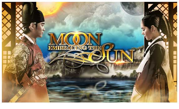 MOON EMBRACING THE SUN - OCT. 16, 2012.