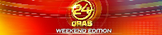 Now Airing