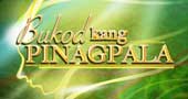 Bukod Kang Pinagpala
