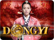Dong Yi