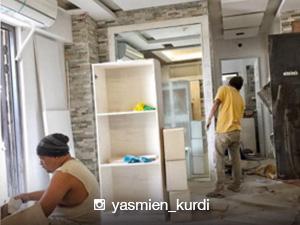 Yasmien Kurdi, excited to move in to her new home ...
