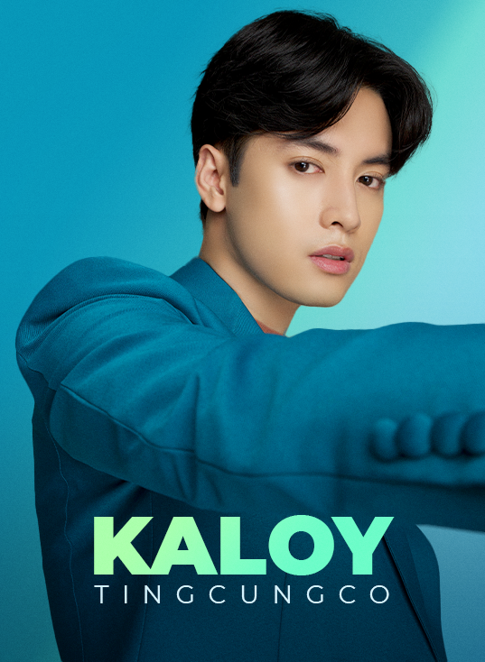 Kaloy Tingcungco Mobile Banner
