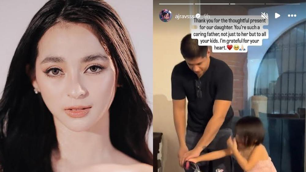 Aljur Abrenica, Alkina 