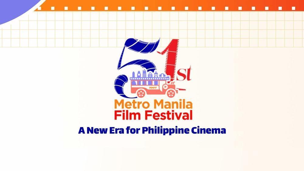 MMFF25 entries list
