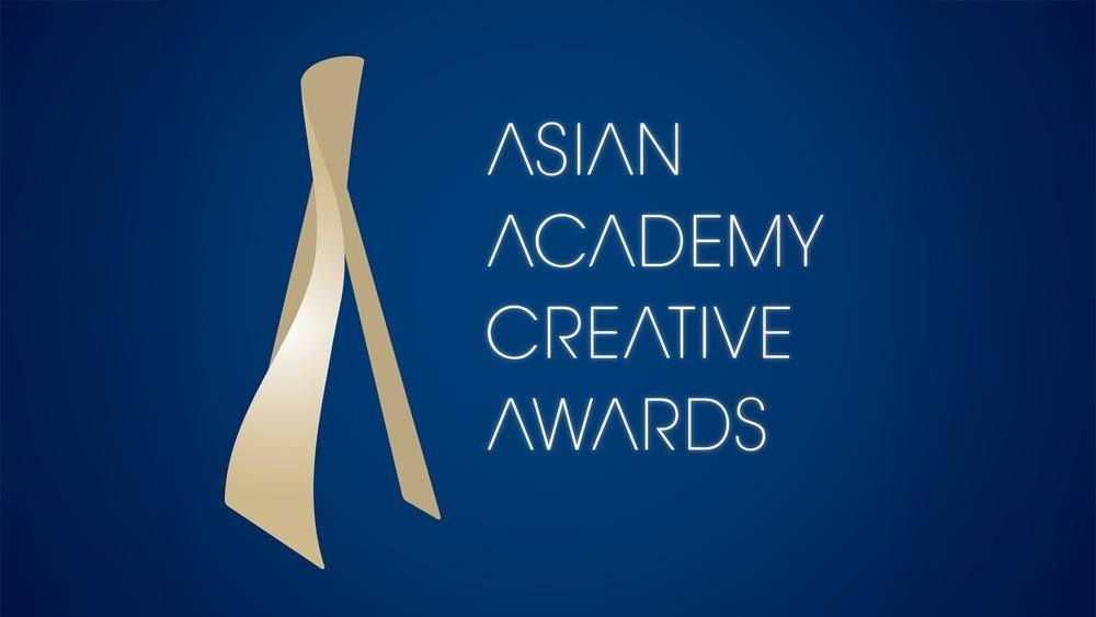 Asian Academy Creative Awards