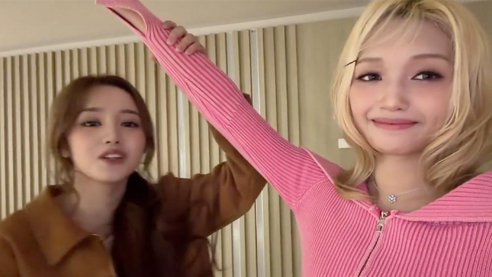 unis elisia and gehlee