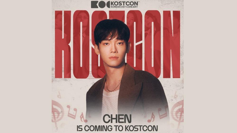 EXO Chen