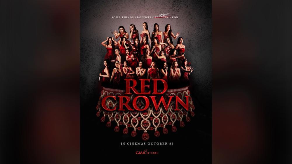 赤いドレス姿の出演者たちを配した映画『Red Crown』の公開ポスター