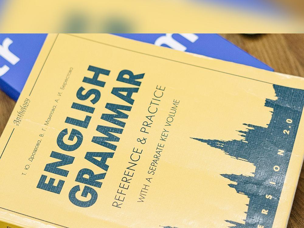 English book