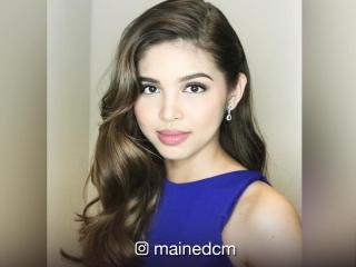 MUST-READ: Alden Richards at Maine Mendoza, maagang naglaan ng ...