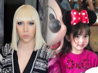 Vice Ganda, pinakita ang kanyang shalang regalo para sa kanyang Baby Fayah  