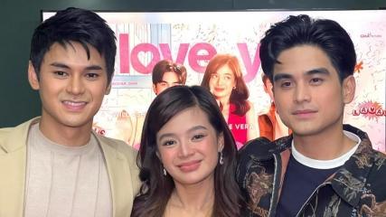 Love You So Bad showing