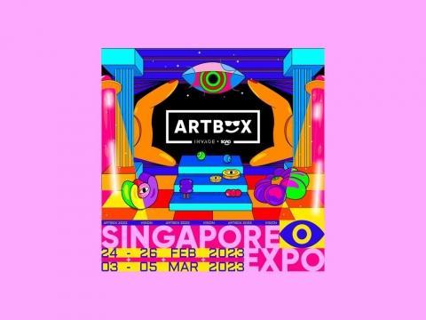 Artbox Makes A Comeback In February 2023 With Over 300 Retail And Food  Stalls