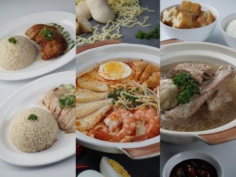 Craving authentic Singaporean flavors? Here's where to find them locally