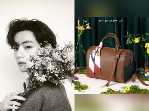 Be Inspired Two Toned Boston Bag inspired by BTS Taehyung Mute Boston Bag