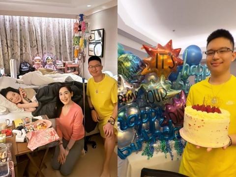 Bimby Aquino turns 18 | GMA Entertainment