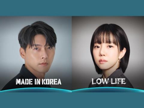 Hyun Bin, Lim Soojung win big at Baeksang Awards