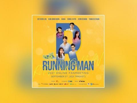 Running man best sale online viu