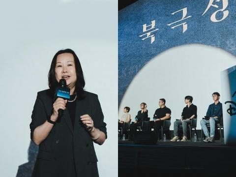 Disney+ Unveils the Creative Force Behind Korean Spy Romance 'Tempest'