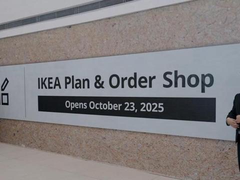 IKEA to open 'plan & order' store in Quezon CityIKEA to open 'plan & order' store in Quezon City