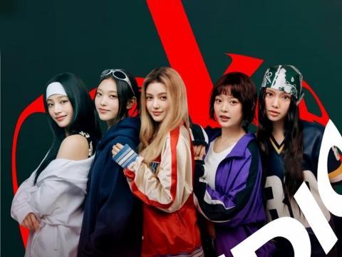 NewJeans to perform in The Ultimate Fandom Concert