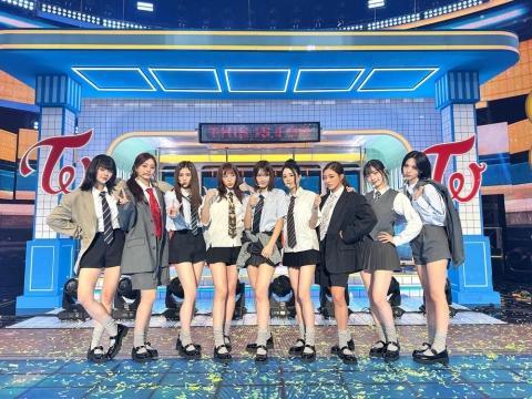 K-POP・アジア TWICE ONE IN A MILLION ONE IN A MILLION - YouTube