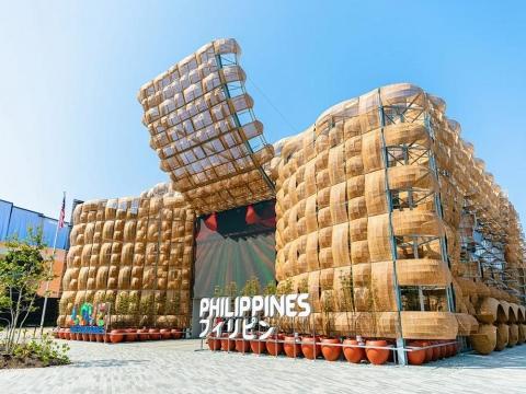 Philippine Pavilion