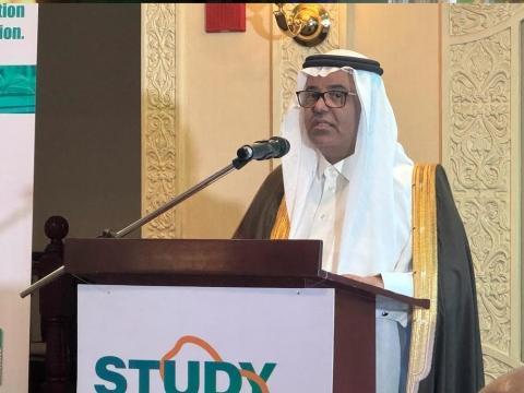 The Kingdom of Saudi Arabia is offering scholarships to 265 Filipino students