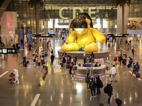 Inside 2021's Best Airport in the World: Hamad International Airport