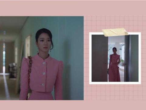 seo ye ji blazer dress