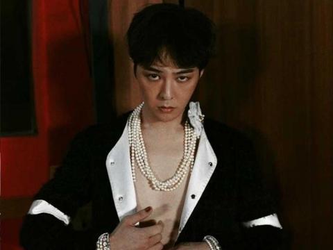 Yg Entertainment Confirms G Dragon S Solo Comeback Gma Entertainment