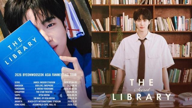 Byeon Woo-seok to bring his 'The Secret Library' f