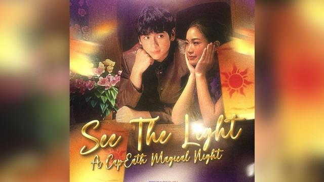 'You're My Favorite Song' stars Caprice Cayetano and Heath Jornales host fairytale-themed fan meet
