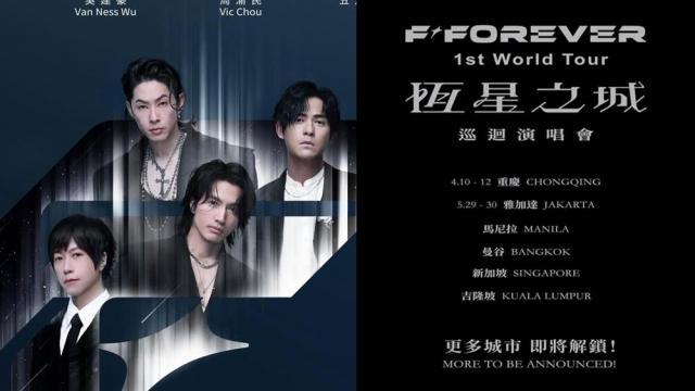 F4 brings 'F FOREVER's 1st World Tour' to Manila