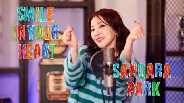 Sandara Park celebrates birthday with K-pop-infused 2025 version of 'Smile In Your Heart'