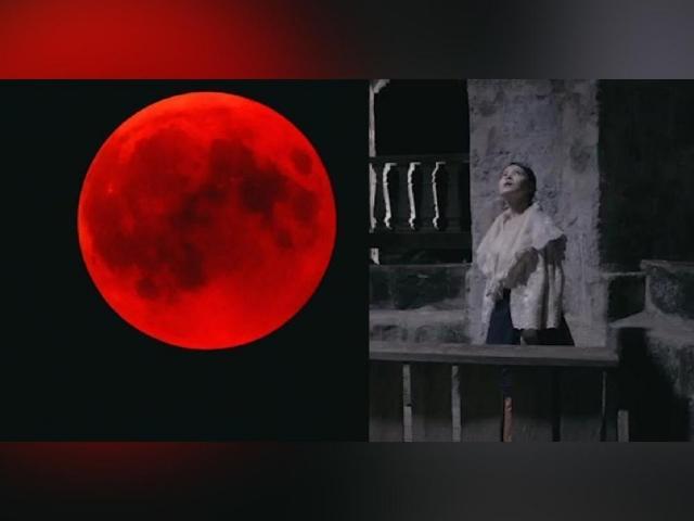 MCIBloodMoon