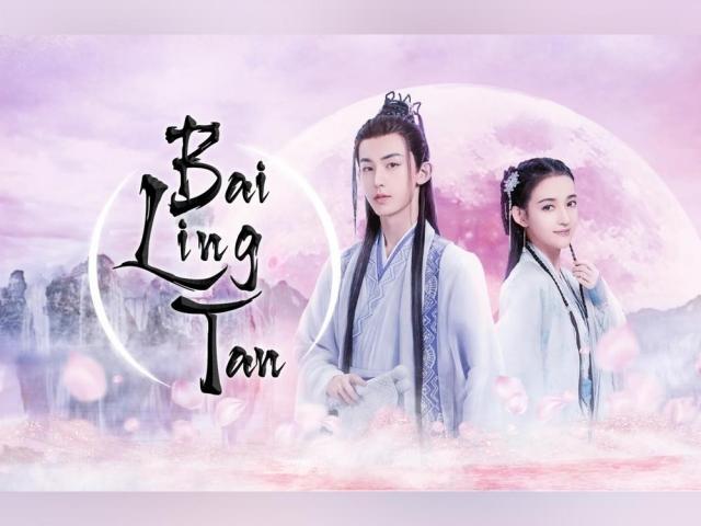 Connie Kang and Goo Jun Chen