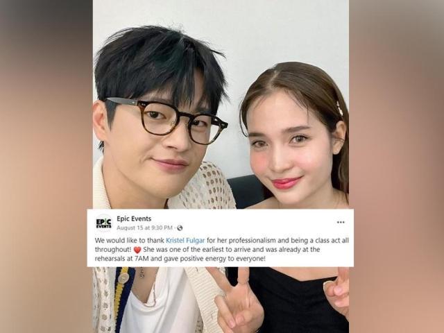 epic events seo in guk fan meet