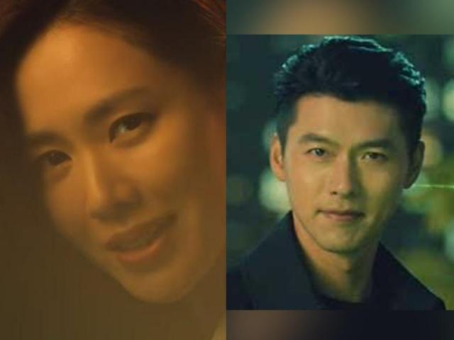 son ye jin and hyun bin for smart telco