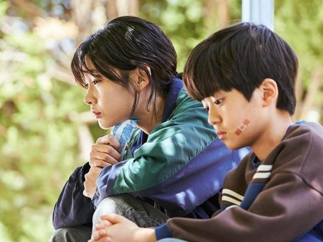 Jung Ho Yeon as player 67