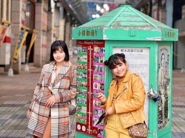 Yasmien Kurdi and daughter Ayesha