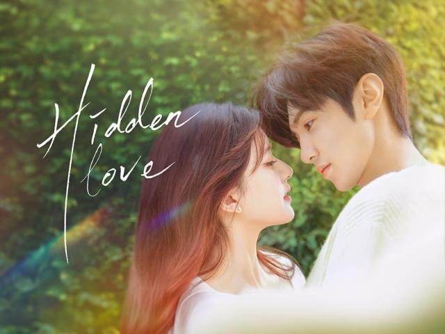 Hidden Love