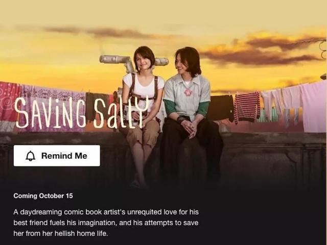 saving sally on netflix