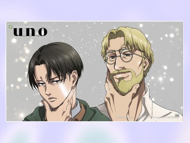 shiseido ad screenshot