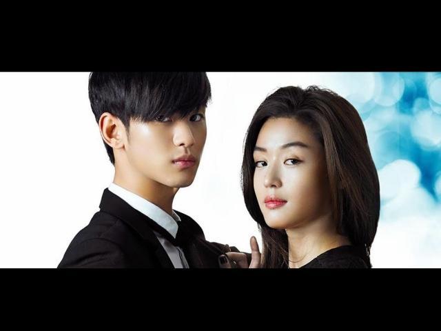 My Love from the Star