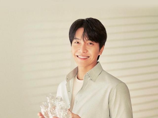 Lee Seung gi 