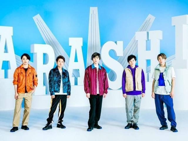 Arashi appearance in Johnnys World Happy LIVE with You