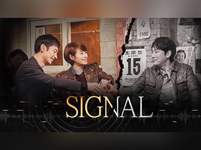 Signal GTV
