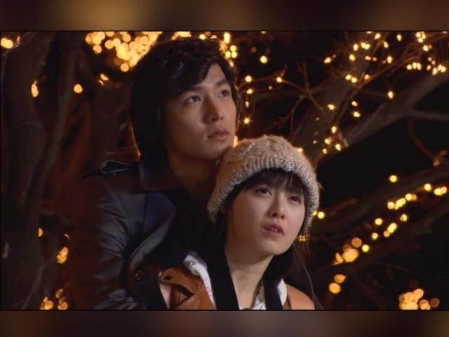 Gu Jun-pyo at Geum Jan-di