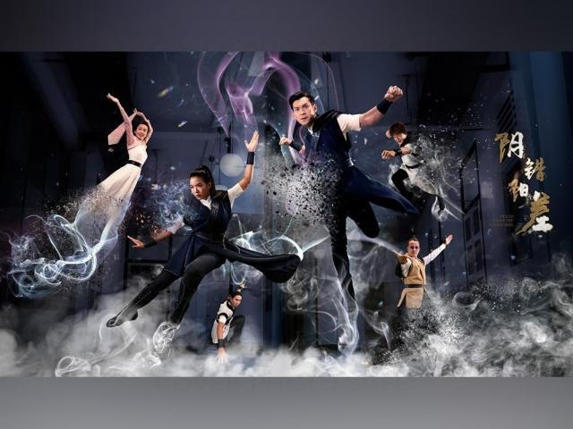 Hello from the Other Side